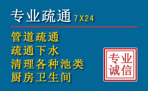 白塔搬家公司提示：夏季高温季节长途搬家的6大常识